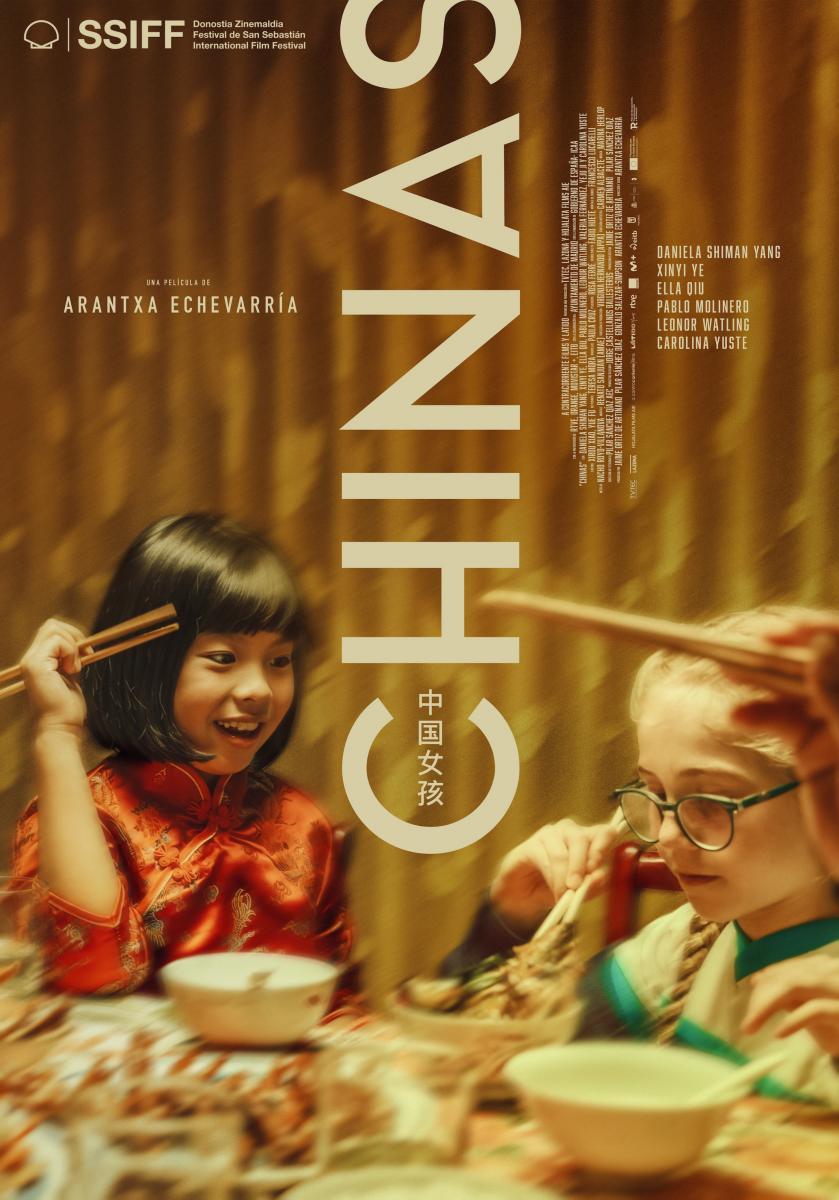 Cartel chinas 2023