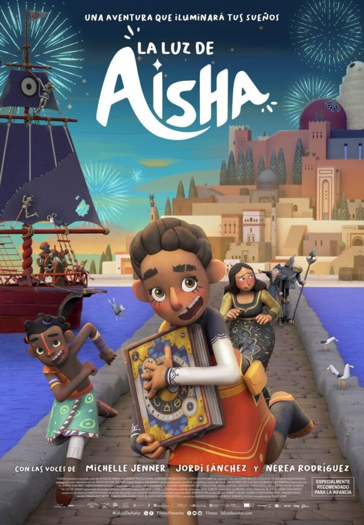 Cartel_Aisha