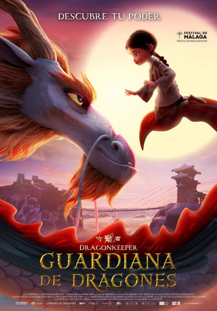 cartel_dragonkeeper_guardiana_de_dragones